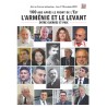 L'Arménie et le Levant, entre guerres et paix L'Arménie et le Levant, entre guerres et paix